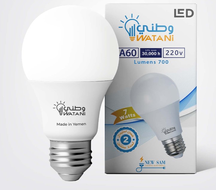 لمبة وطني طاقة عبوة ١٠٠ حبة قلص 9W T
